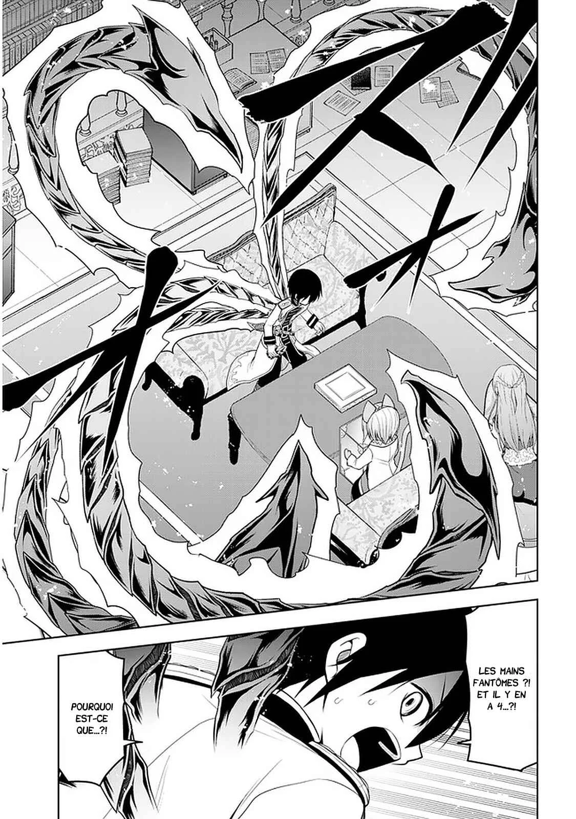 Maseki Gourmet - Mamono no Chikara wo Tabeta Ore wa Saikyou! Chapitre 14 - Page 23