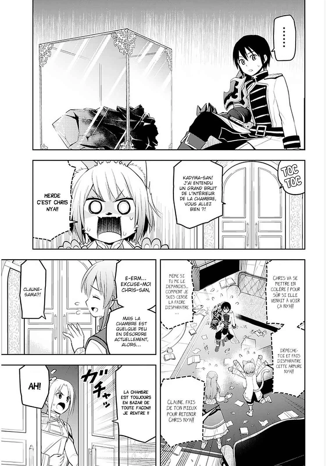 Maseki Gourmet - Mamono no Chikara wo Tabeta Ore wa Saikyou! Chapitre 15 - Page 3