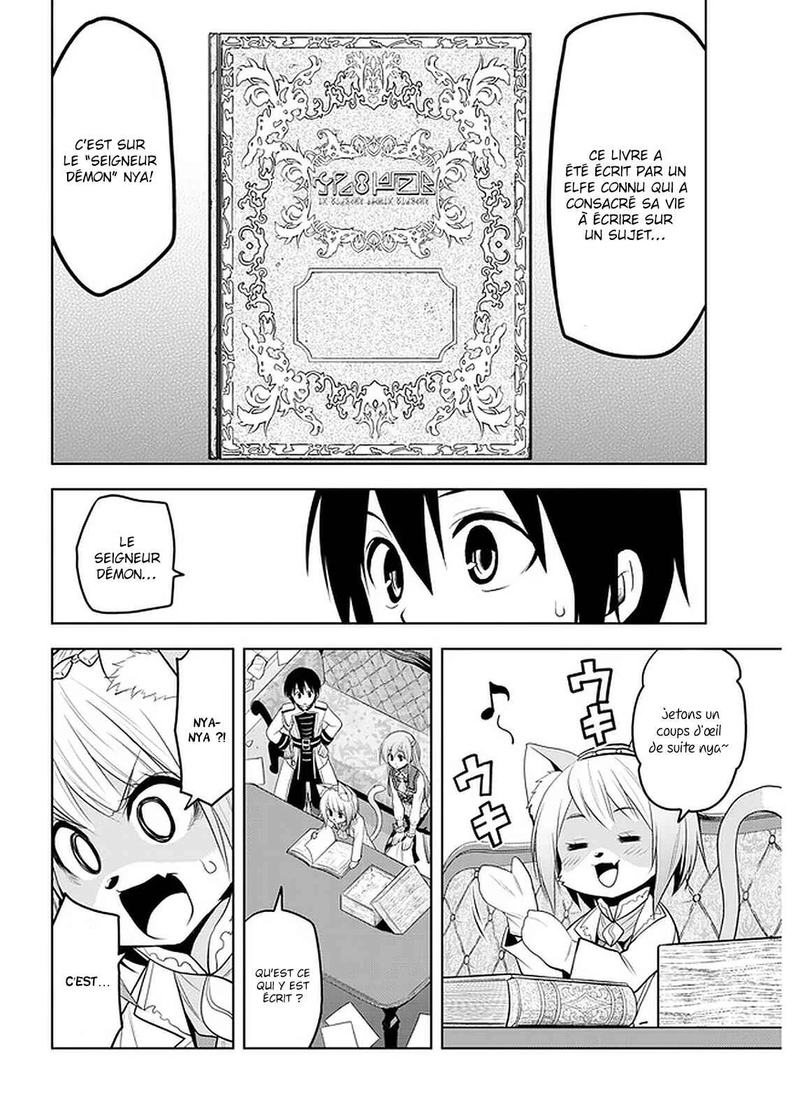Maseki Gourmet - Mamono no Chikara wo Tabeta Ore wa Saikyou! Chapitre 15 - Page 6