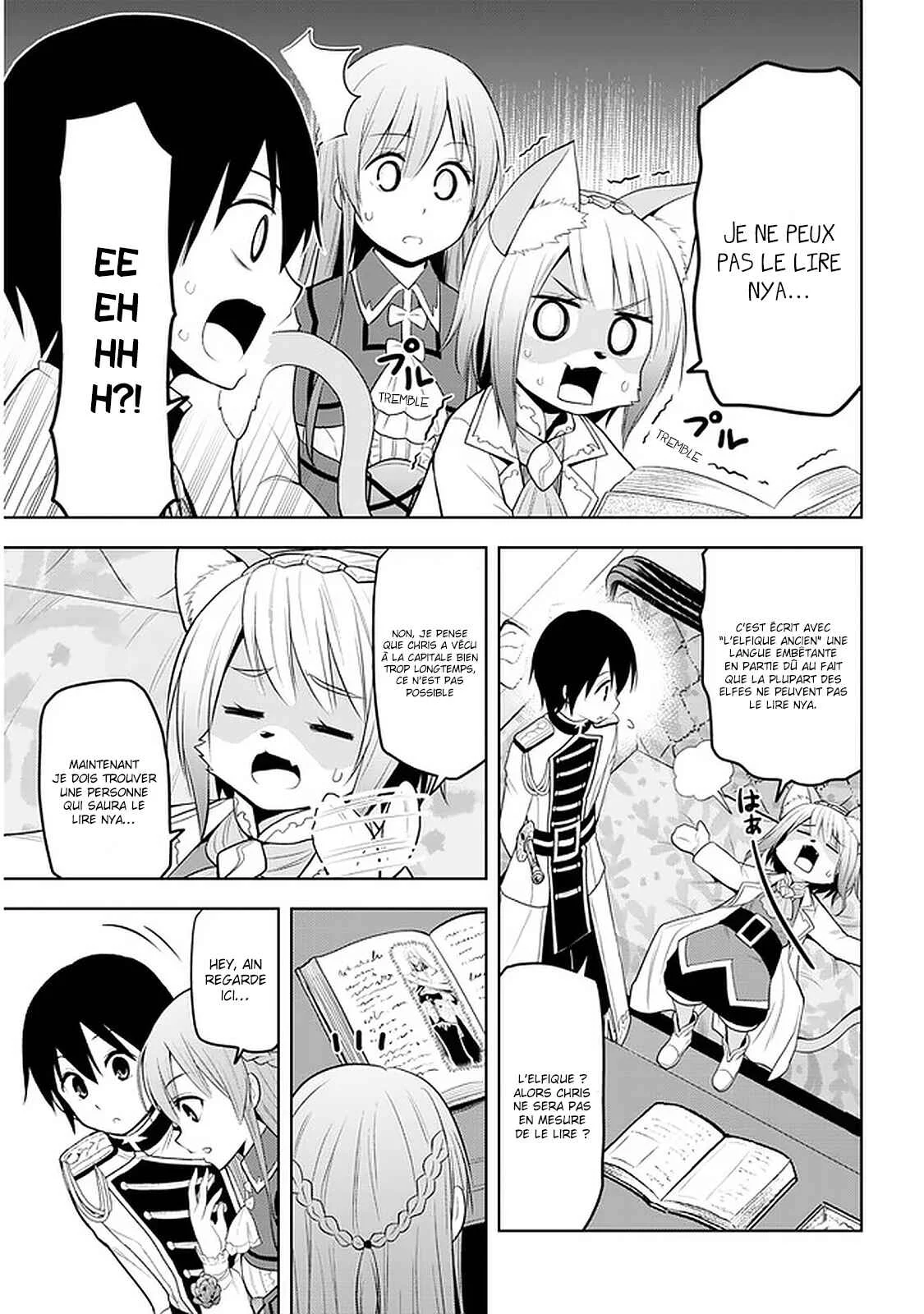 Maseki Gourmet - Mamono no Chikara wo Tabeta Ore wa Saikyou! Chapitre 15 - Page 7