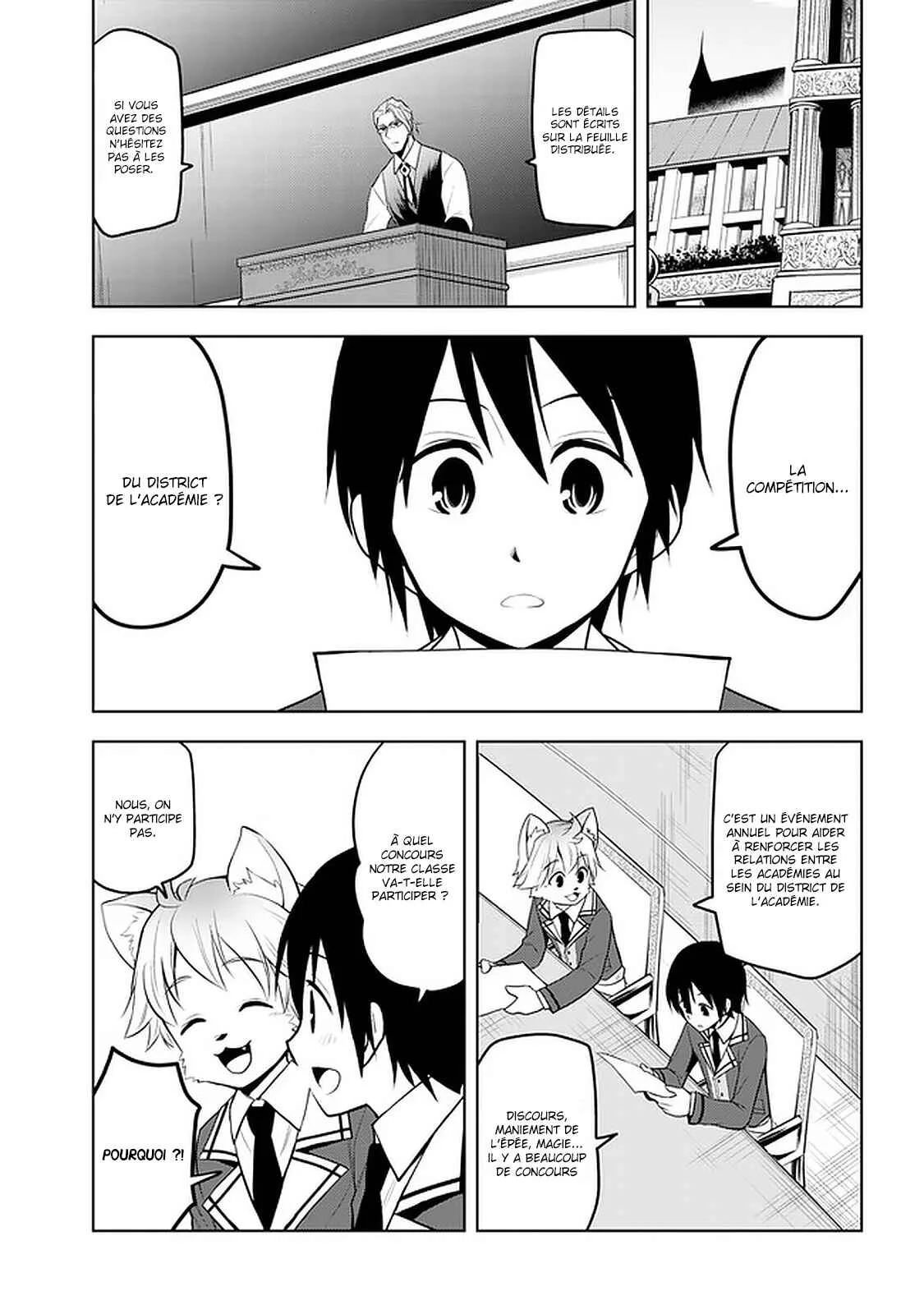 Maseki Gourmet - Mamono no Chikara wo Tabeta Ore wa Saikyou! Chapitre 15 - Page 11