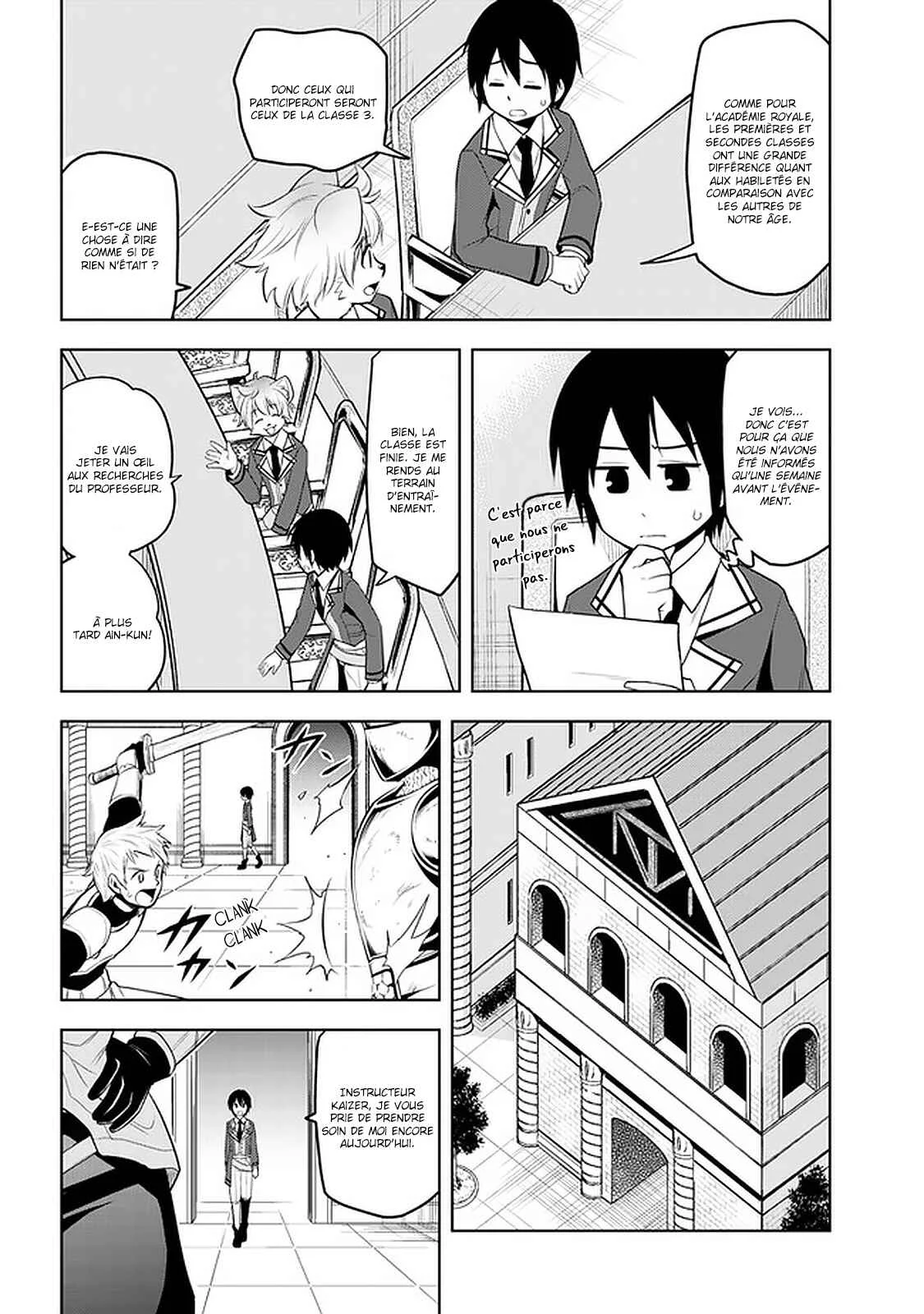 Maseki Gourmet - Mamono no Chikara wo Tabeta Ore wa Saikyou! Chapitre 15 - Page 12