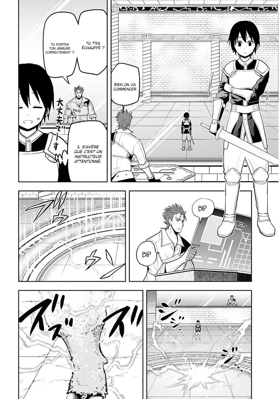 Maseki Gourmet - Mamono no Chikara wo Tabeta Ore wa Saikyou! Chapitre 15 - Page 14