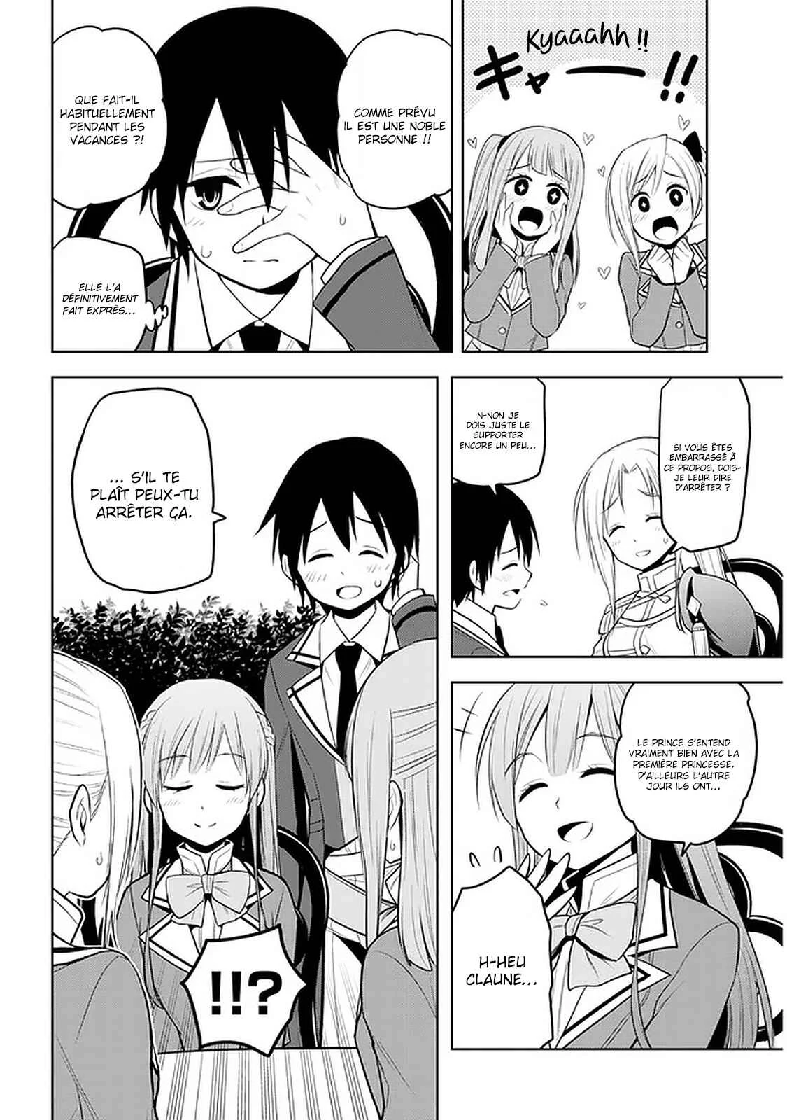 Maseki Gourmet - Mamono no Chikara wo Tabeta Ore wa Saikyou! Chapitre 15 - Page 24