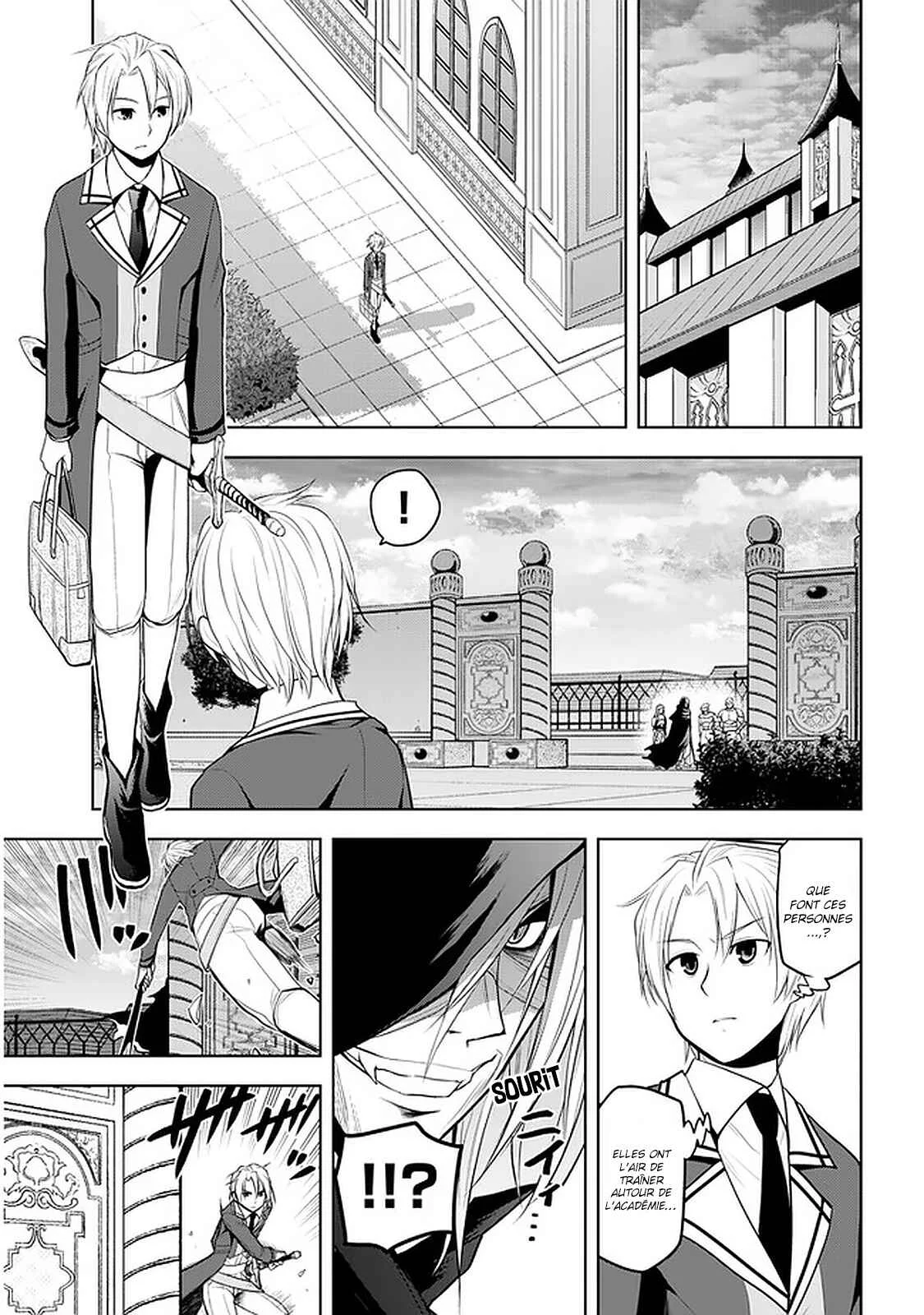 Maseki Gourmet - Mamono no Chikara wo Tabeta Ore wa Saikyou! Chapitre 15 - Page 27