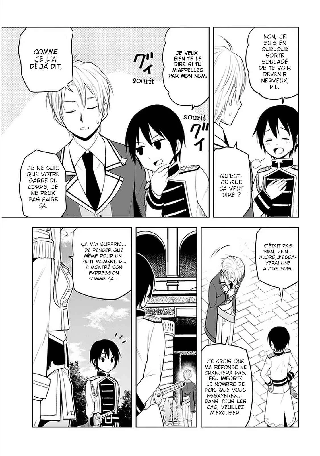 Maseki Gourmet - Mamono no Chikara wo Tabeta Ore wa Saikyou! Chapitre 16 - Page 3