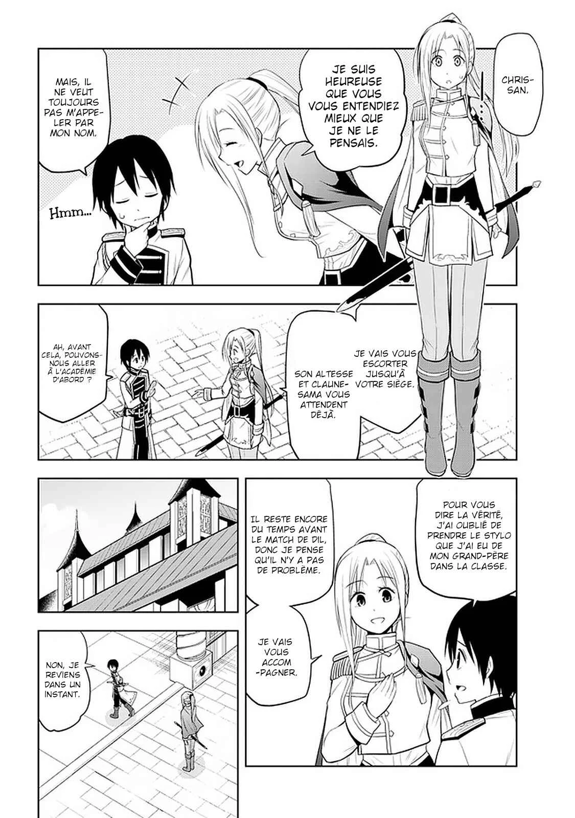 Maseki Gourmet - Mamono no Chikara wo Tabeta Ore wa Saikyou! Chapitre 16 - Page 4