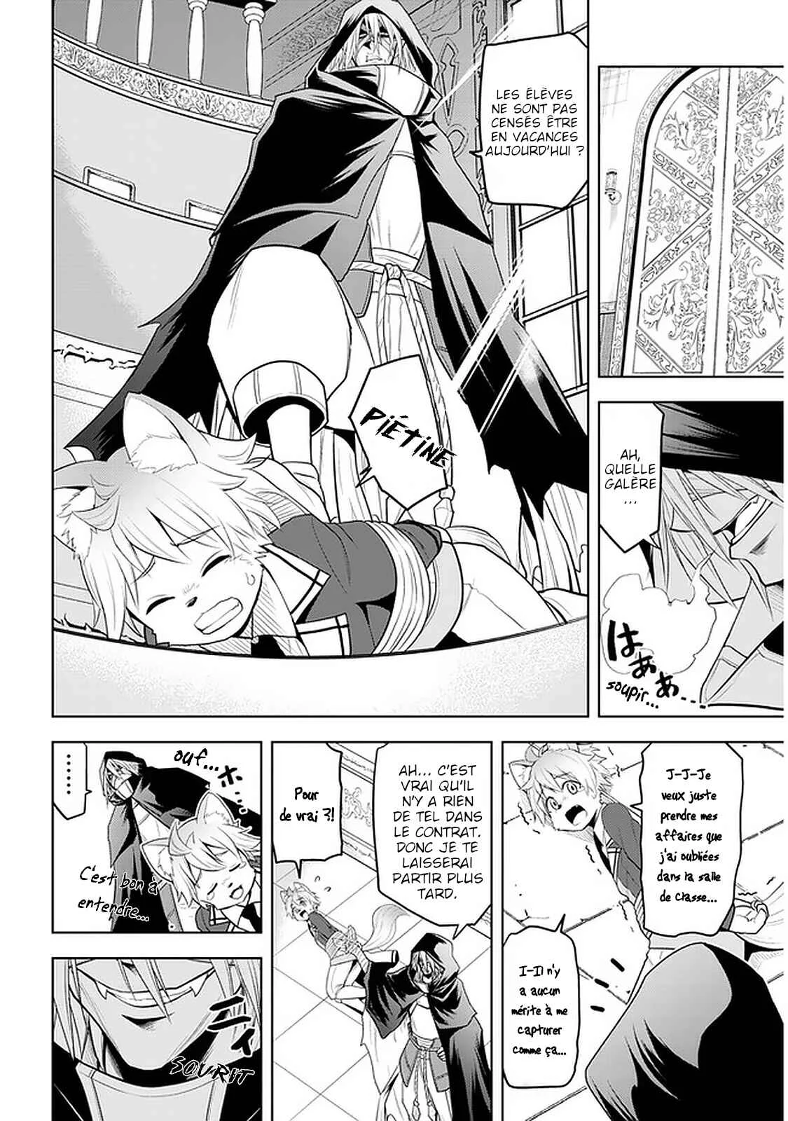 Maseki Gourmet - Mamono no Chikara wo Tabeta Ore wa Saikyou! Chapitre 16 - Page 6