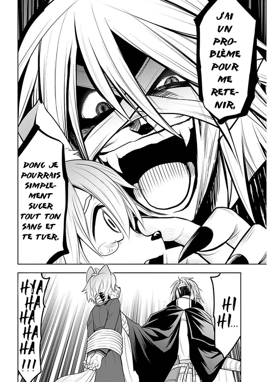 Maseki Gourmet - Mamono no Chikara wo Tabeta Ore wa Saikyou! Chapitre 16 - Page 8