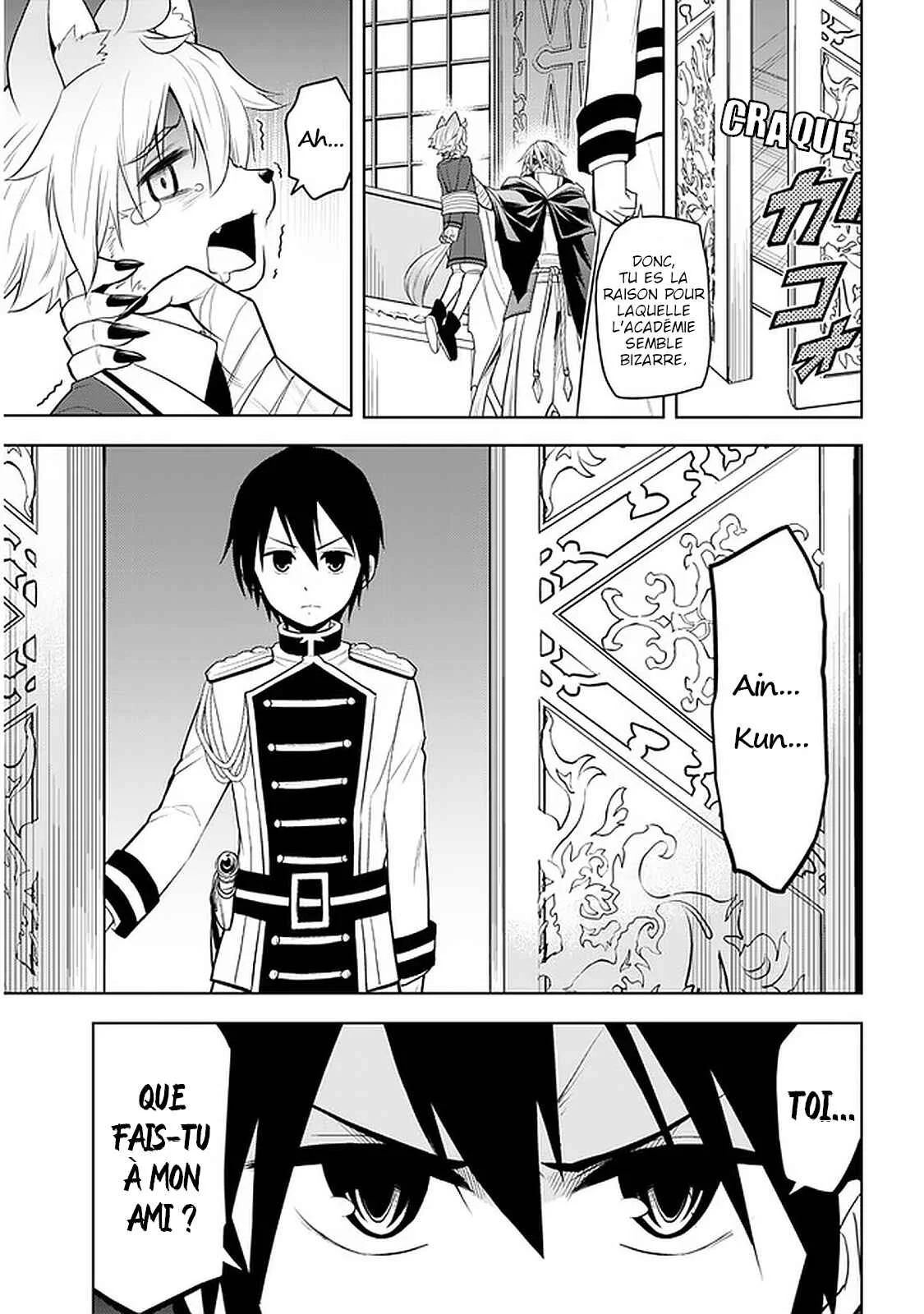 Maseki Gourmet - Mamono no Chikara wo Tabeta Ore wa Saikyou! Chapitre 16 - Page 9