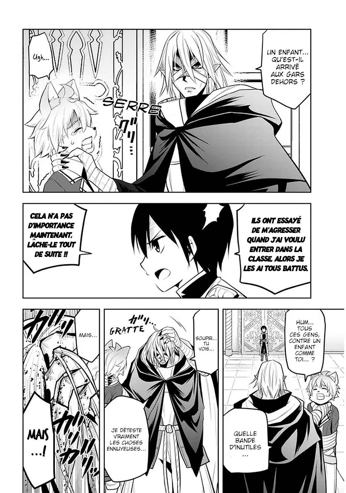 Maseki Gourmet - Mamono no Chikara wo Tabeta Ore wa Saikyou! Chapitre 16 - Page 10