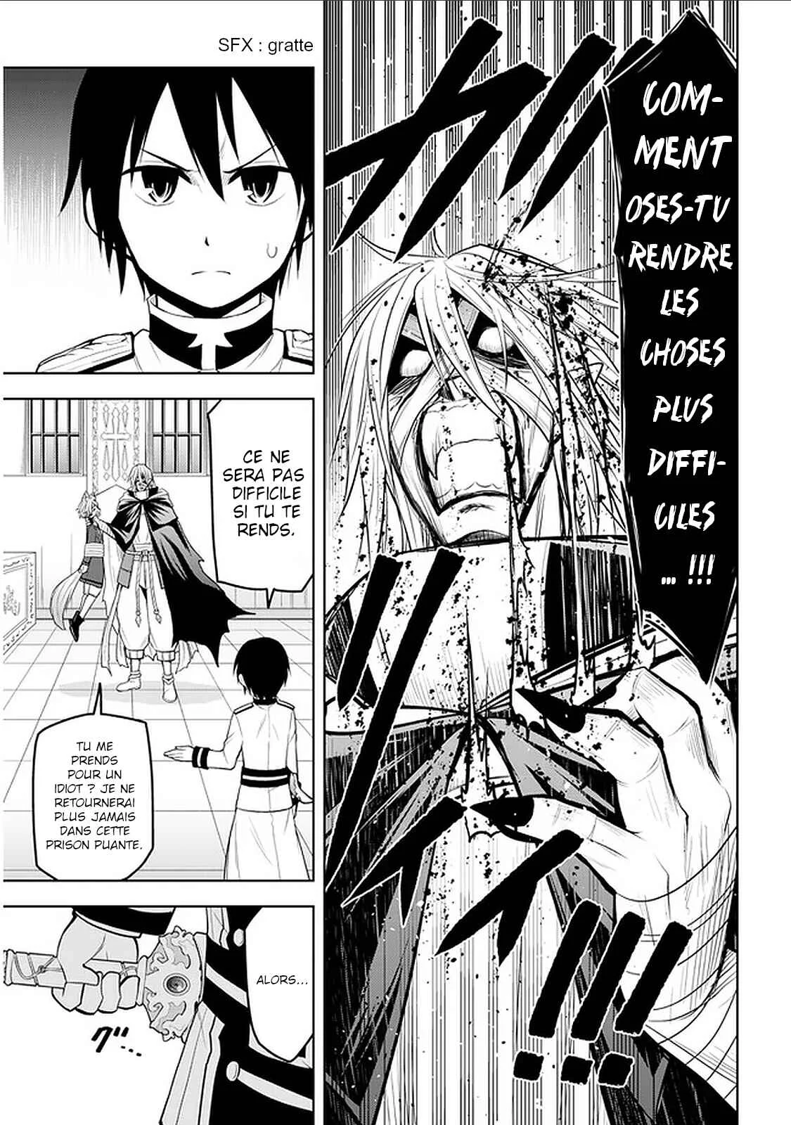 Maseki Gourmet - Mamono no Chikara wo Tabeta Ore wa Saikyou! Chapitre 16 - Page 11