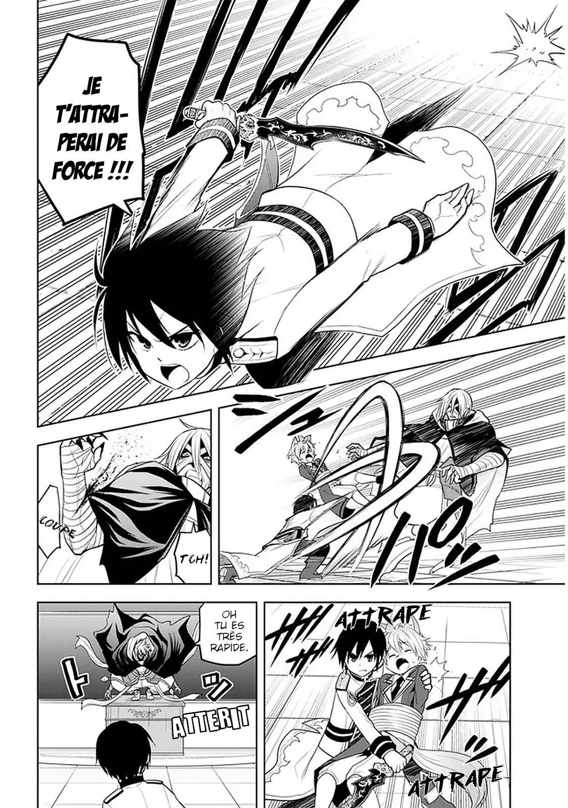 Maseki Gourmet - Mamono no Chikara wo Tabeta Ore wa Saikyou! Chapitre 16 - Page 12