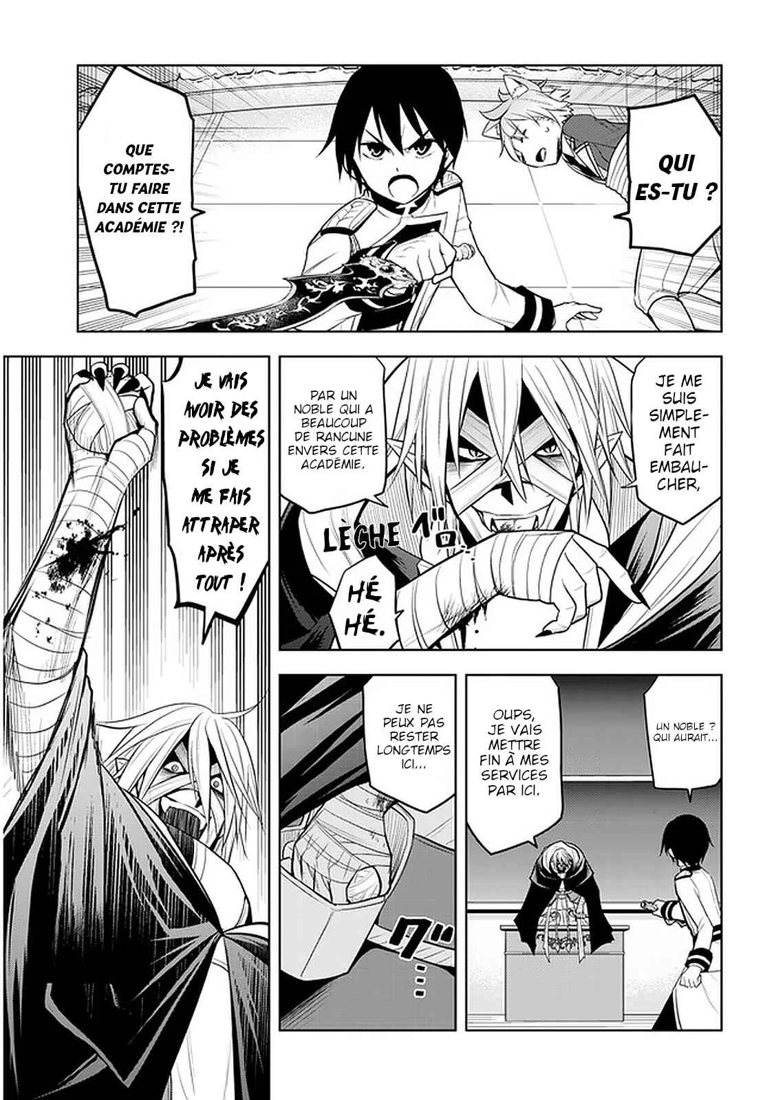 Maseki Gourmet - Mamono no Chikara wo Tabeta Ore wa Saikyou! Chapitre 16 - Page 13