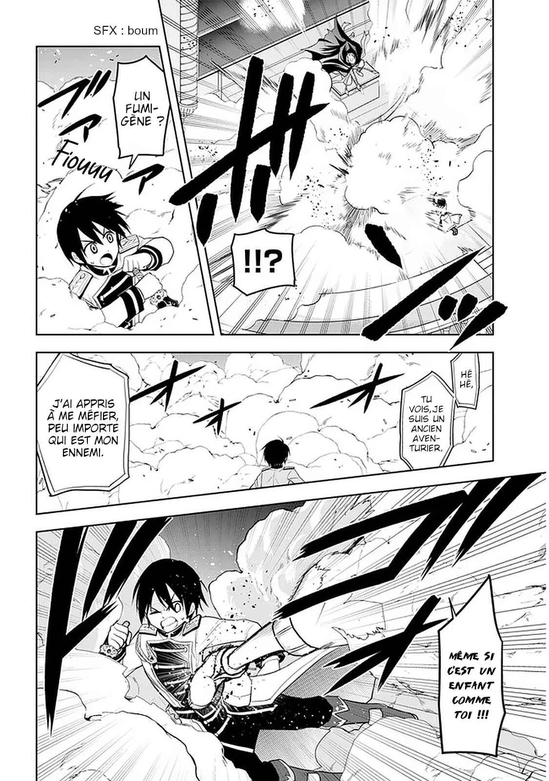 Maseki Gourmet - Mamono no Chikara wo Tabeta Ore wa Saikyou! Chapitre 16 - Page 14