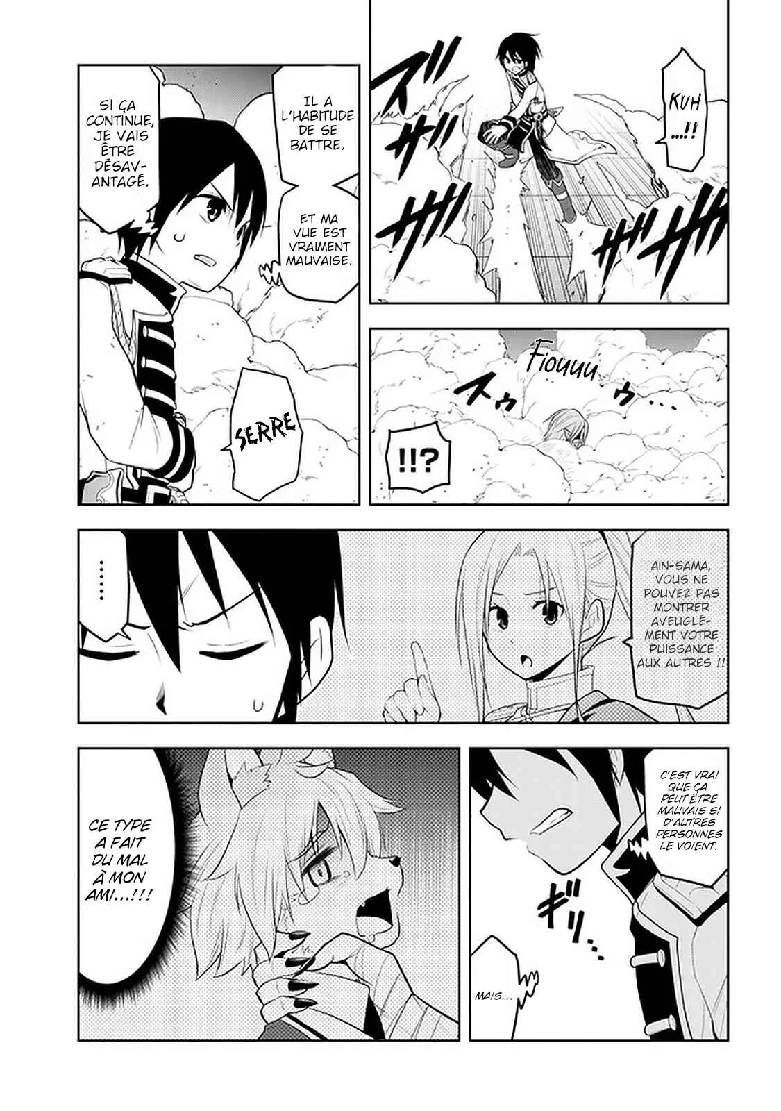Maseki Gourmet - Mamono no Chikara wo Tabeta Ore wa Saikyou! Chapitre 16 - Page 15