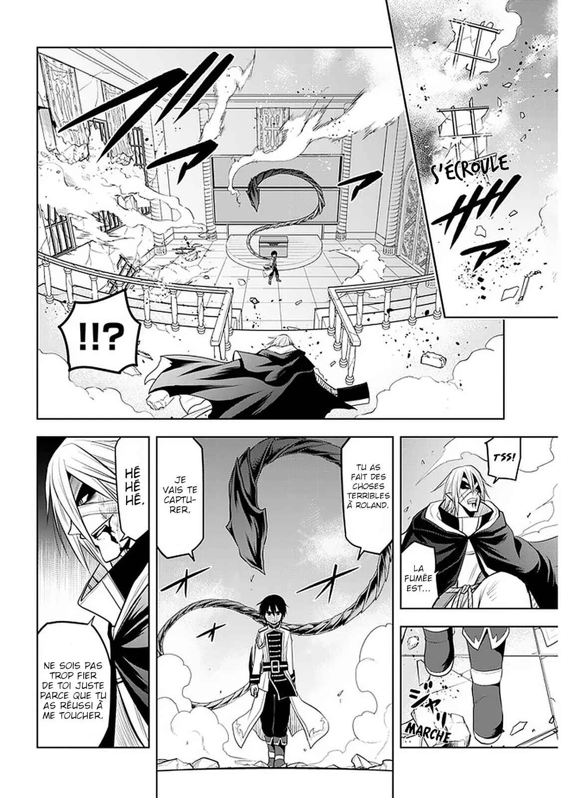 Maseki Gourmet - Mamono no Chikara wo Tabeta Ore wa Saikyou! Chapitre 16 - Page 18