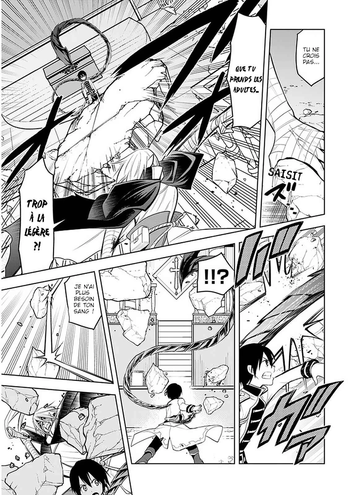 Maseki Gourmet - Mamono no Chikara wo Tabeta Ore wa Saikyou! Chapitre 16 - Page 19