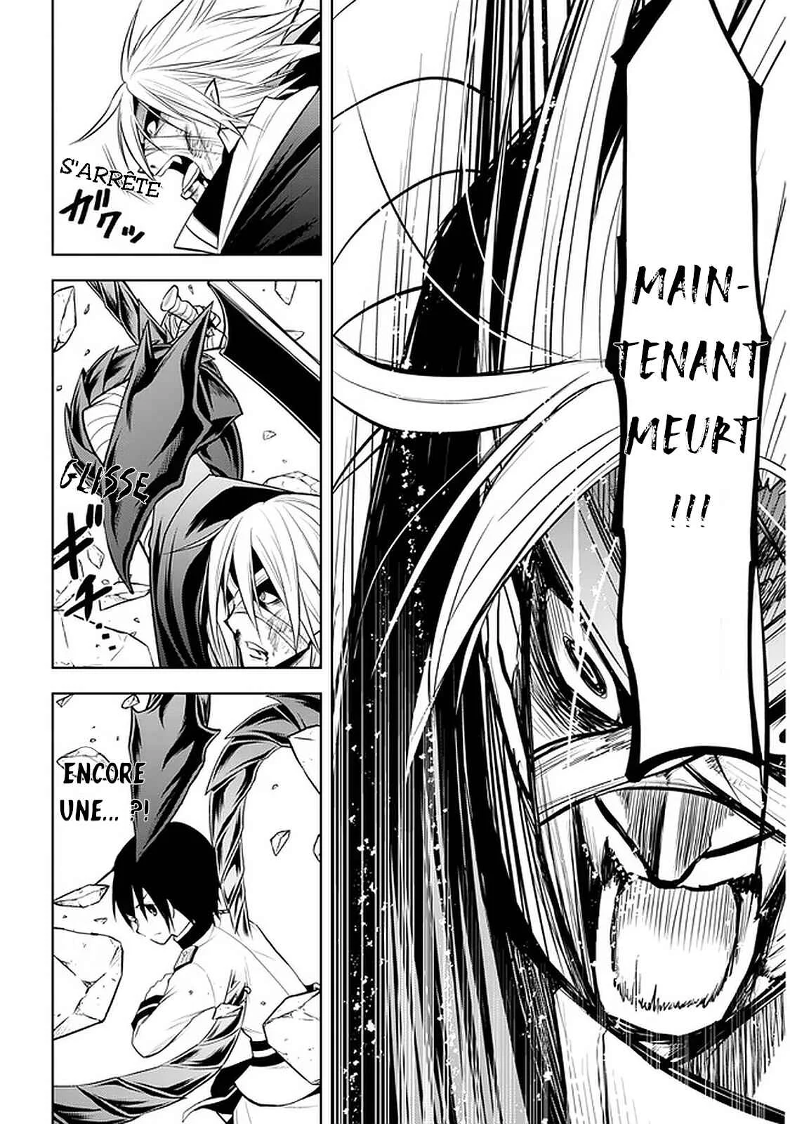 Maseki Gourmet - Mamono no Chikara wo Tabeta Ore wa Saikyou! Chapitre 16 - Page 20