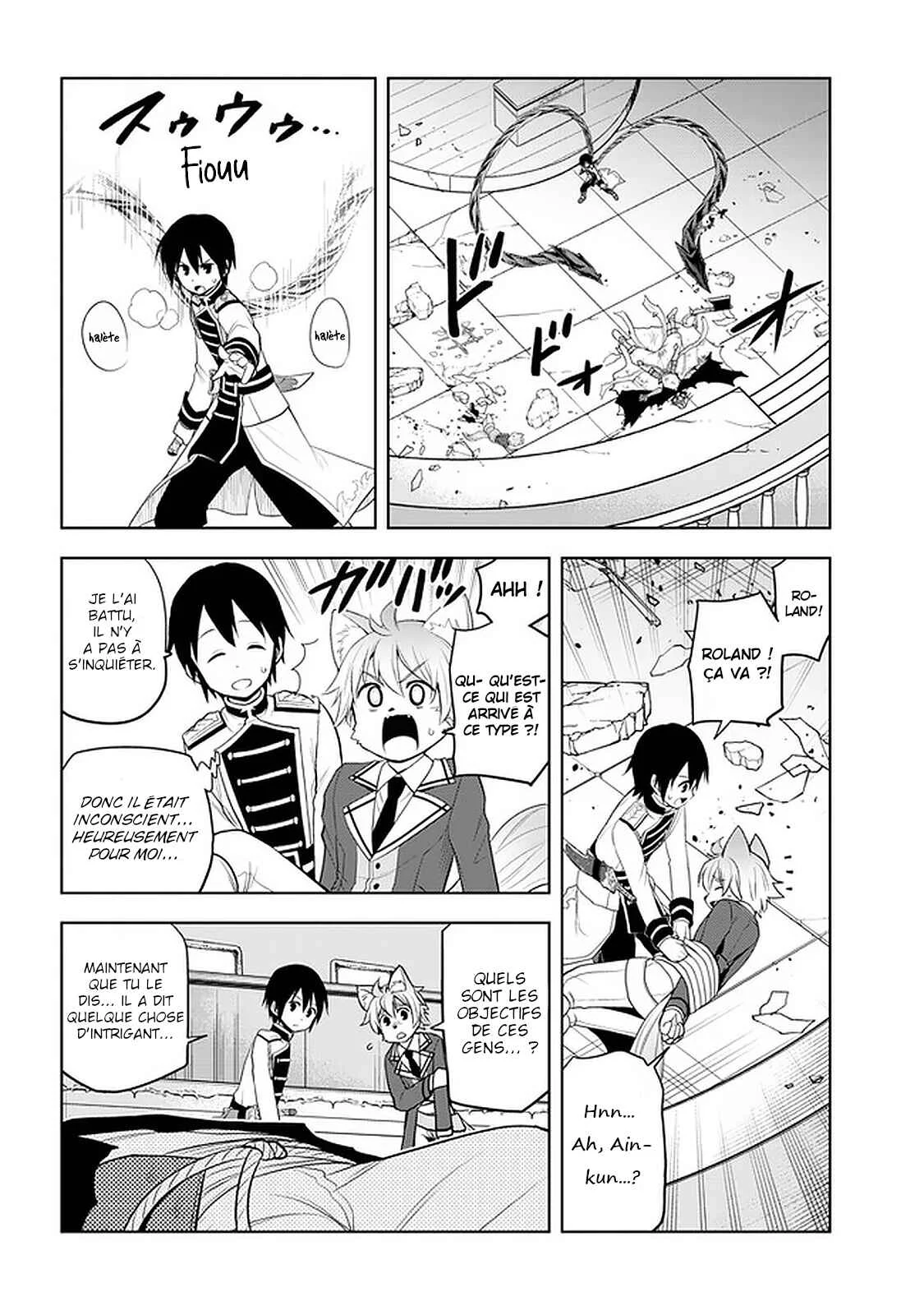 Maseki Gourmet - Mamono no Chikara wo Tabeta Ore wa Saikyou! Chapitre 16 - Page 22