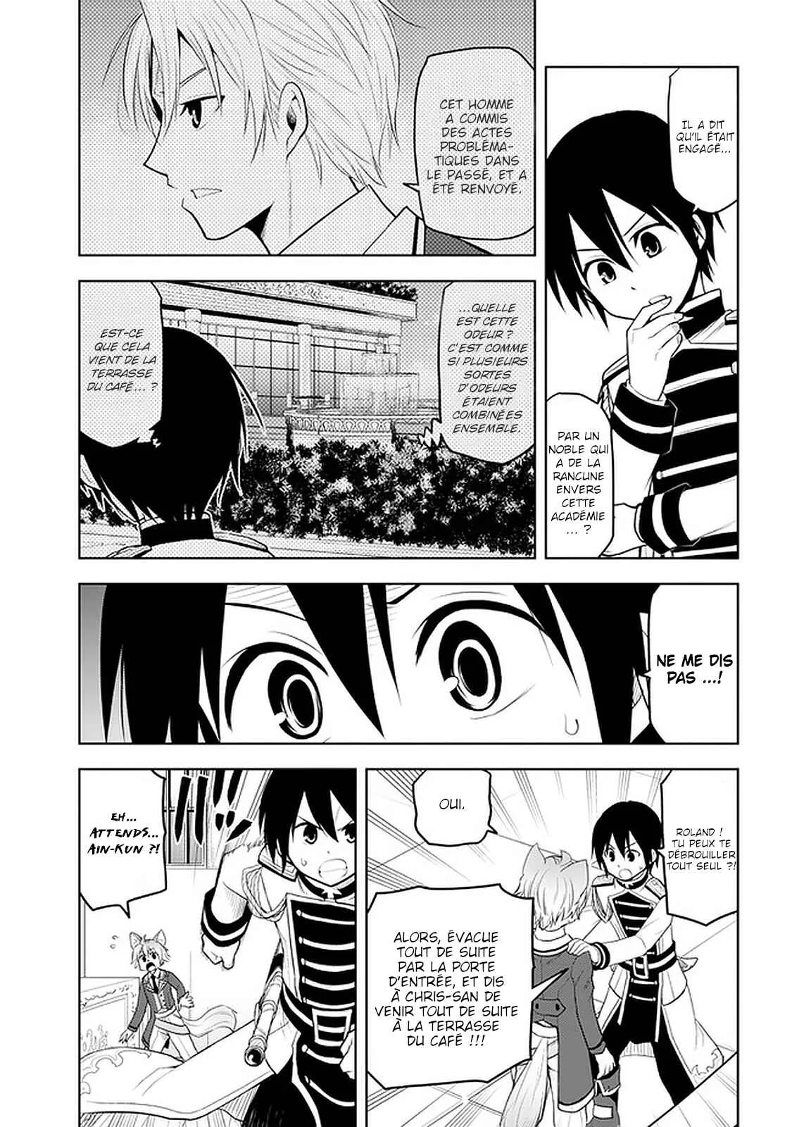 Maseki Gourmet - Mamono no Chikara wo Tabeta Ore wa Saikyou! Chapitre 16 - Page 23