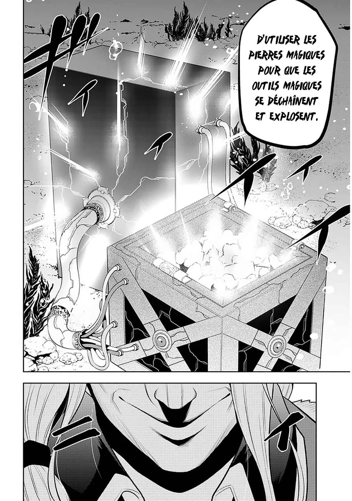 Maseki Gourmet - Mamono no Chikara wo Tabeta Ore wa Saikyou! Chapitre 16 - Page 26