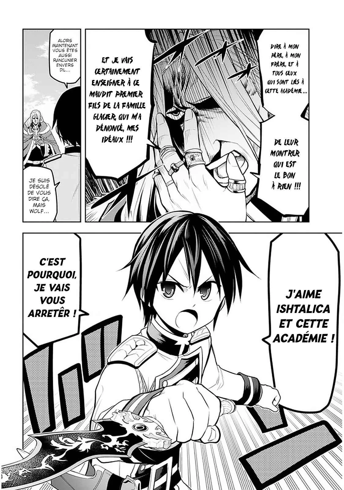 Maseki Gourmet - Mamono no Chikara wo Tabeta Ore wa Saikyou! Chapitre 16 - Page 27