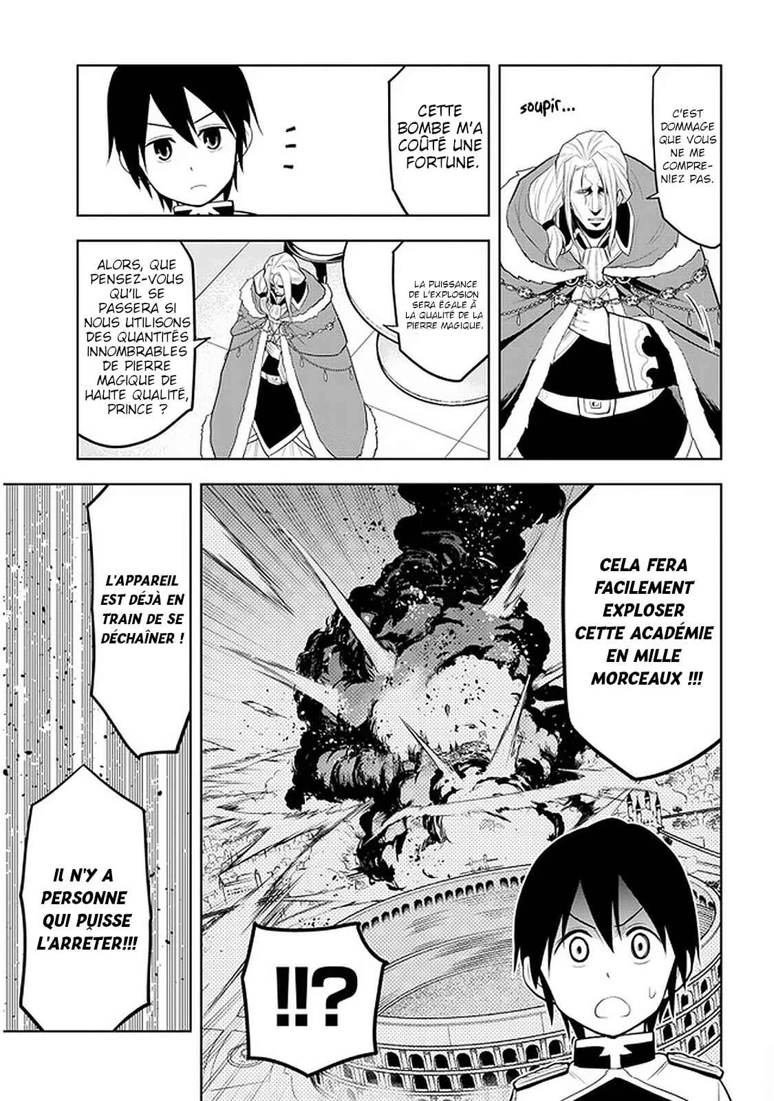 Maseki Gourmet - Mamono no Chikara wo Tabeta Ore wa Saikyou! Chapitre 16 - Page 28