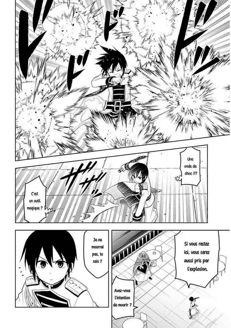 Maseki Gourmet - Mamono no Chikara wo Tabeta Ore wa Saikyou! Chapitre 17 - Page 2