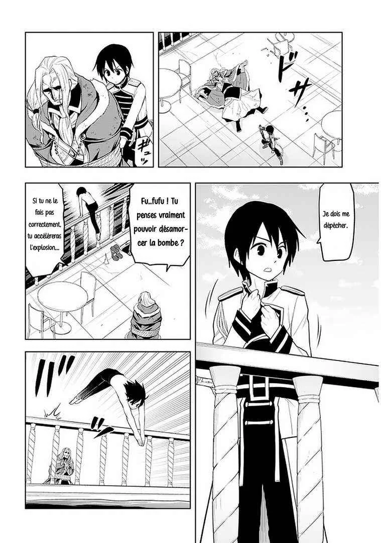 Maseki Gourmet - Mamono no Chikara wo Tabeta Ore wa Saikyou! Chapitre 17 - Page 6