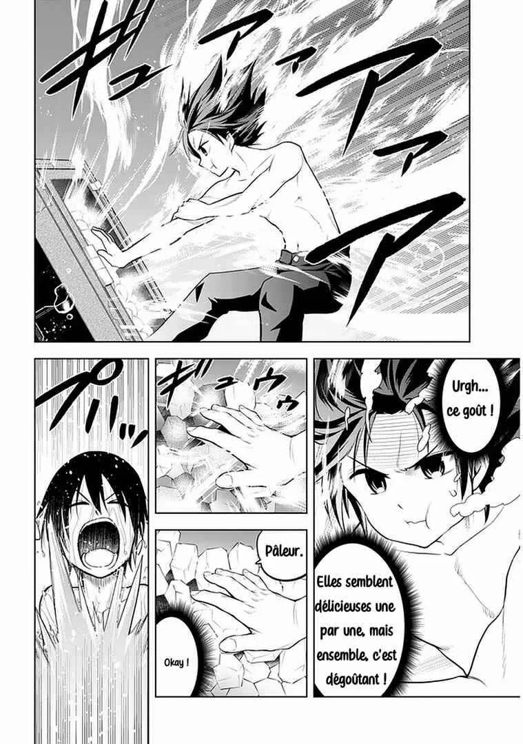 Maseki Gourmet - Mamono no Chikara wo Tabeta Ore wa Saikyou! Chapitre 17 - Page 8