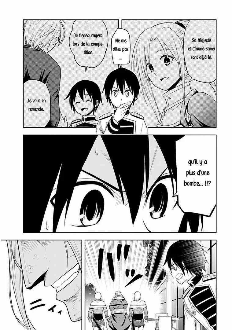 Maseki Gourmet - Mamono no Chikara wo Tabeta Ore wa Saikyou! Chapitre 17 - Page 11