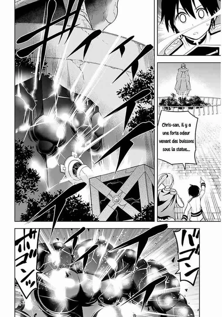 Maseki Gourmet - Mamono no Chikara wo Tabeta Ore wa Saikyou! Chapitre 17 - Page 18