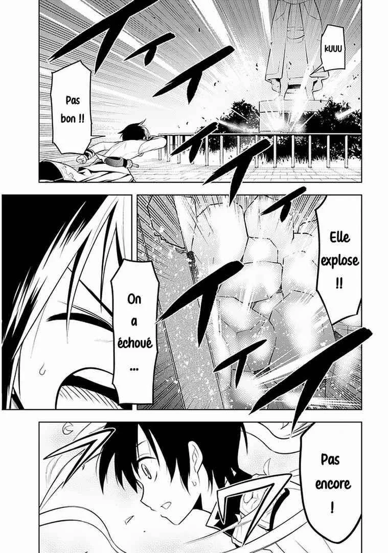 Maseki Gourmet - Mamono no Chikara wo Tabeta Ore wa Saikyou! Chapitre 17 - Page 19