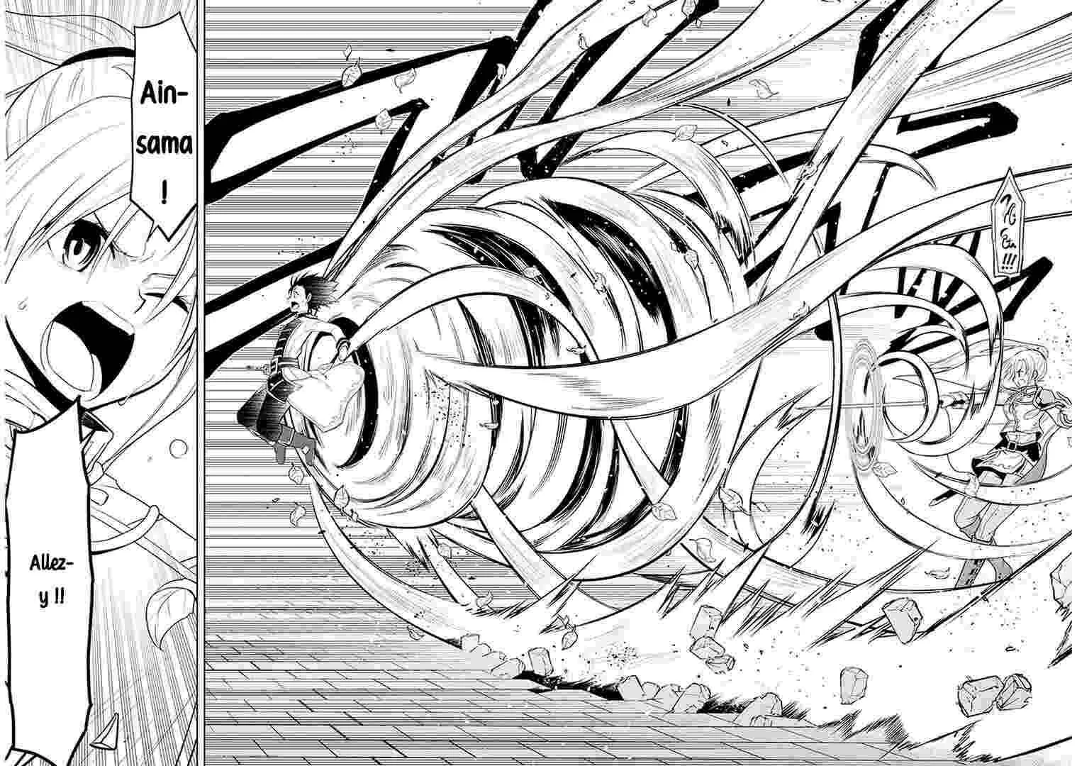 Maseki Gourmet - Mamono no Chikara wo Tabeta Ore wa Saikyou! Chapitre 17 - Page 20