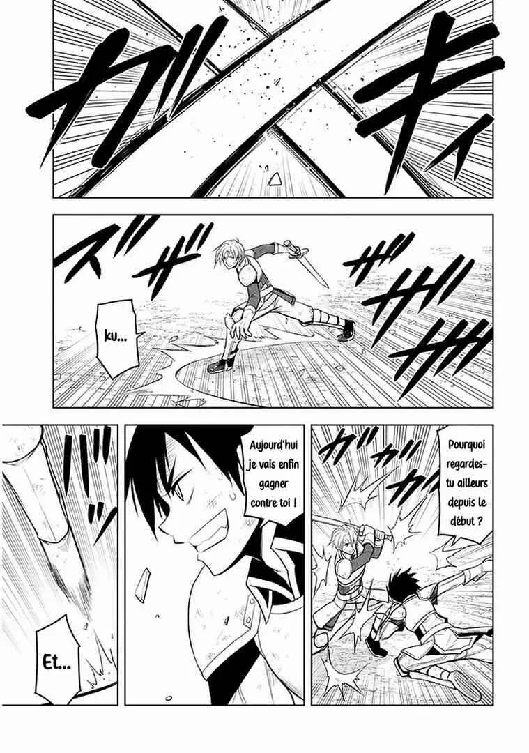Maseki Gourmet - Mamono no Chikara wo Tabeta Ore wa Saikyou! Chapitre 17 - Page 22