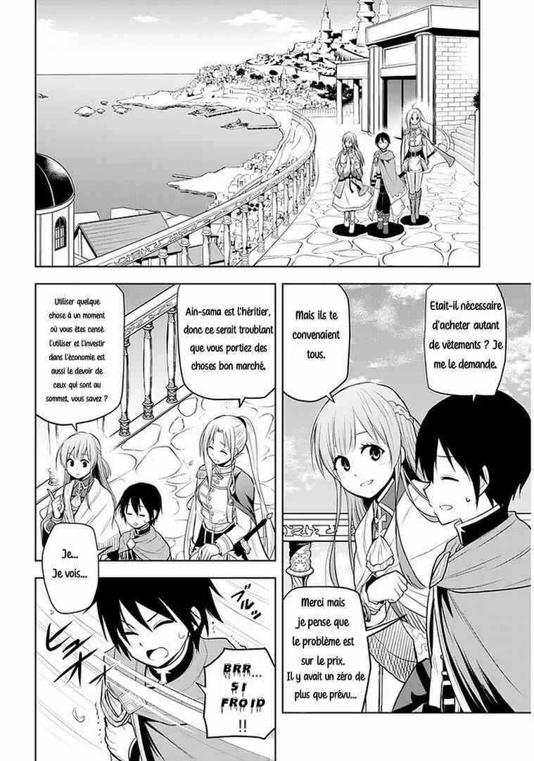 Maseki Gourmet - Mamono no Chikara wo Tabeta Ore wa Saikyou! Chapitre 18 - Page 2