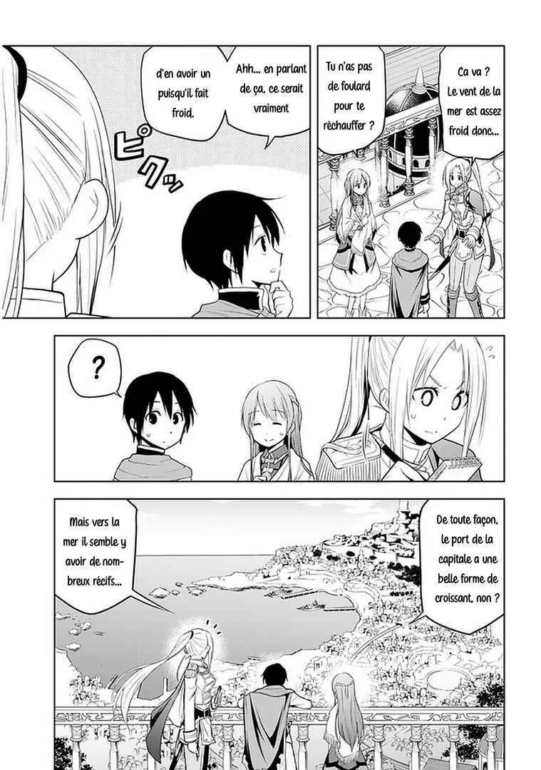 Maseki Gourmet - Mamono no Chikara wo Tabeta Ore wa Saikyou! Chapitre 18 - Page 3