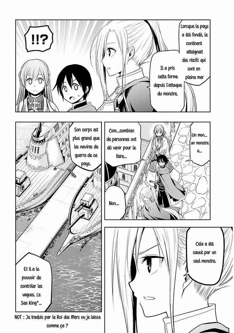 Maseki Gourmet - Mamono no Chikara wo Tabeta Ore wa Saikyou! Chapitre 18 - Page 4