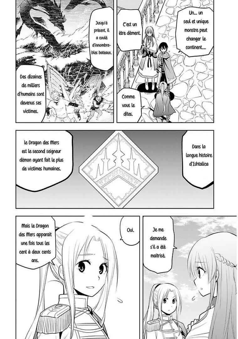 Maseki Gourmet - Mamono no Chikara wo Tabeta Ore wa Saikyou! Chapitre 18 - Page 6