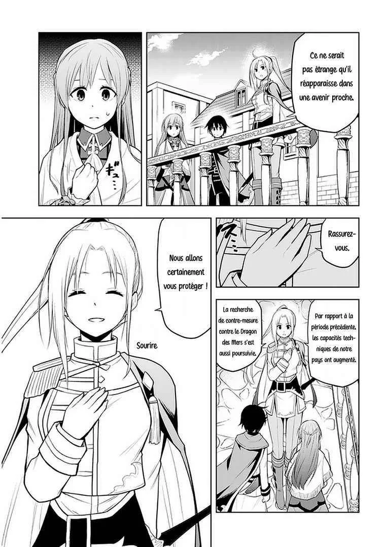 Maseki Gourmet - Mamono no Chikara wo Tabeta Ore wa Saikyou! Chapitre 18 - Page 7