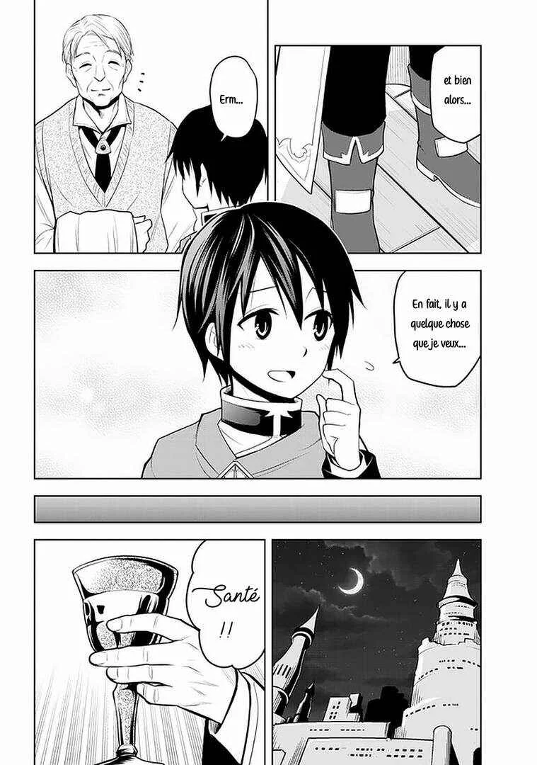 Maseki Gourmet - Mamono no Chikara wo Tabeta Ore wa Saikyou! Chapitre 18 - Page 10