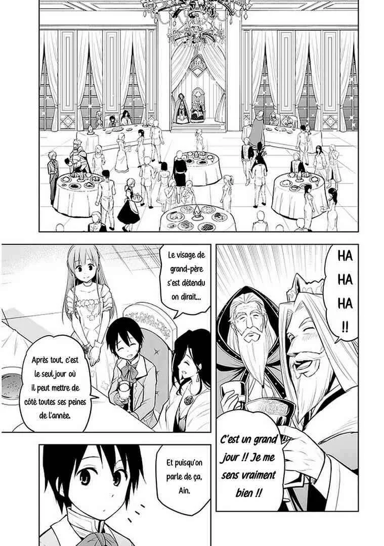 Maseki Gourmet - Mamono no Chikara wo Tabeta Ore wa Saikyou! Chapitre 18 - Page 11