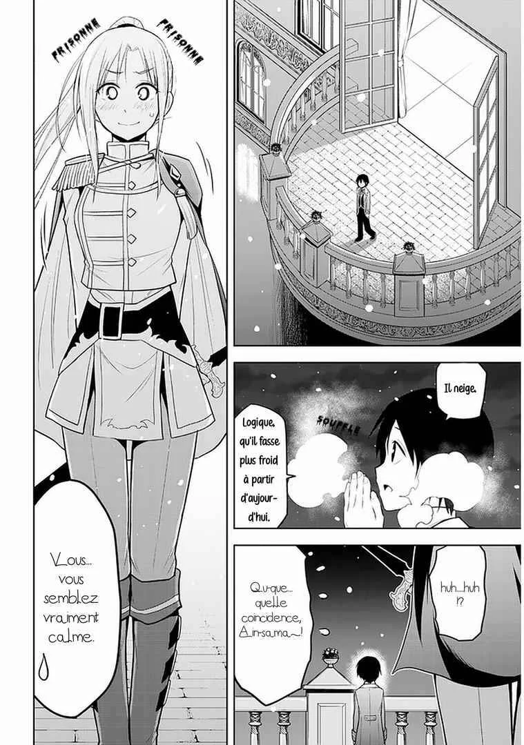 Maseki Gourmet - Mamono no Chikara wo Tabeta Ore wa Saikyou! Chapitre 18 - Page 14