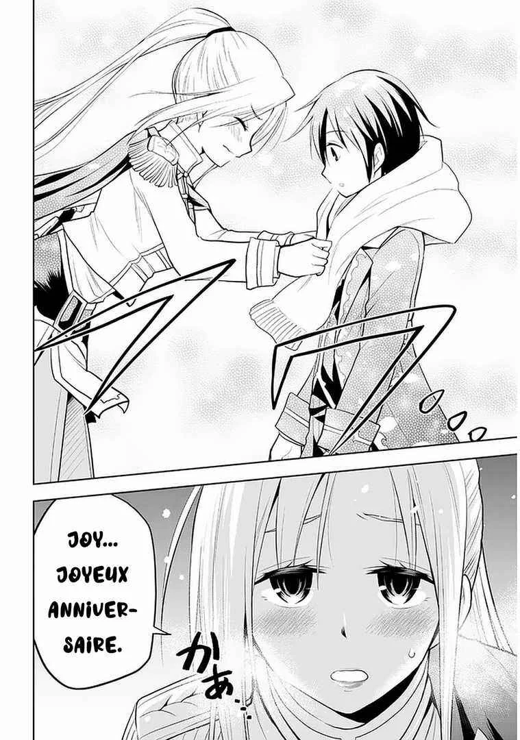 Maseki Gourmet - Mamono no Chikara wo Tabeta Ore wa Saikyou! Chapitre 18 - Page 16