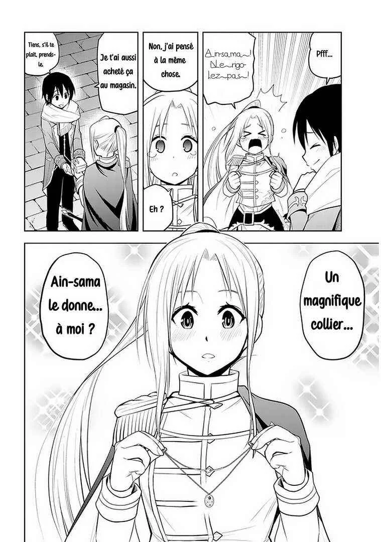 Maseki Gourmet - Mamono no Chikara wo Tabeta Ore wa Saikyou! Chapitre 18 - Page 18