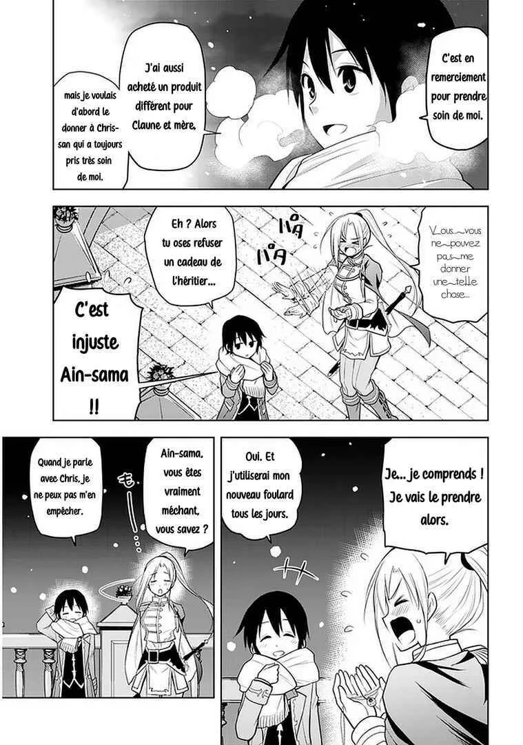 Maseki Gourmet - Mamono no Chikara wo Tabeta Ore wa Saikyou! Chapitre 18 - Page 19
