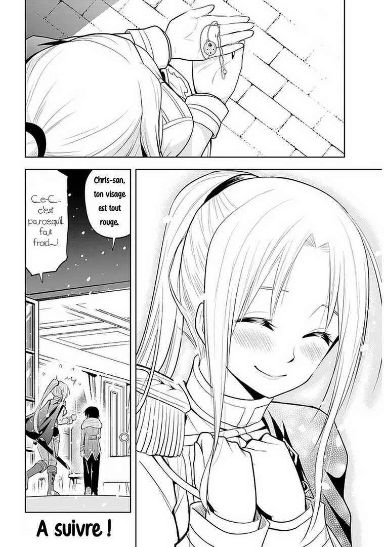 Maseki Gourmet - Mamono no Chikara wo Tabeta Ore wa Saikyou! Chapitre 18 - Page 20