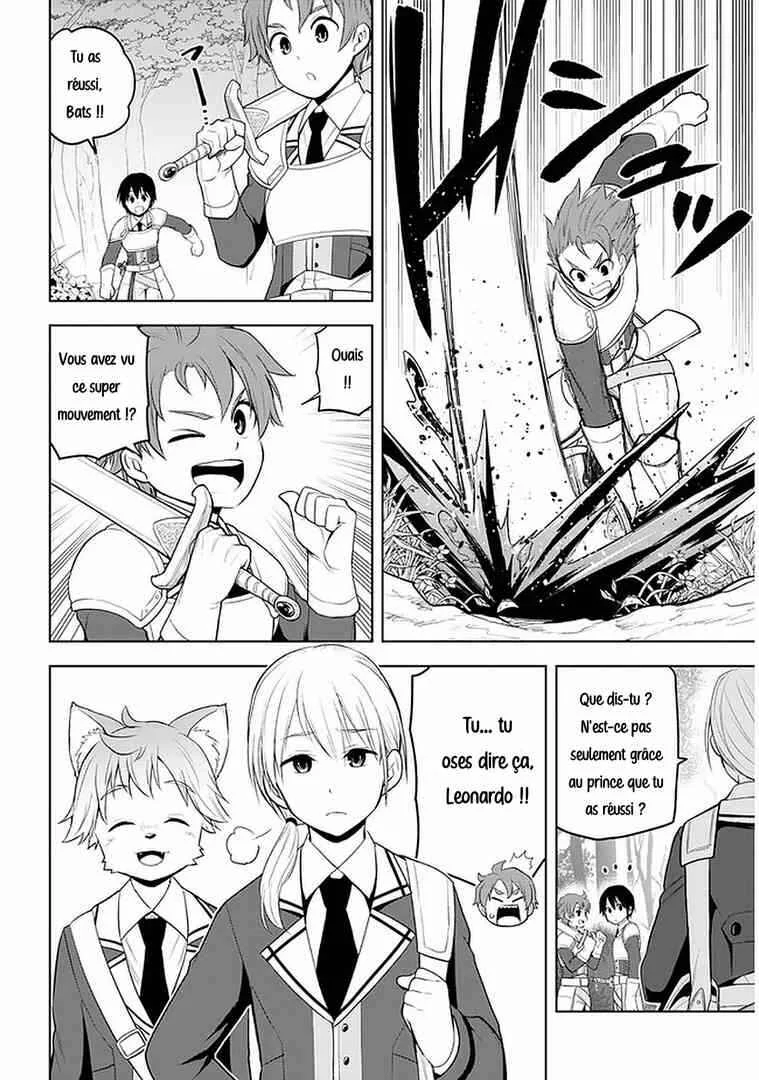 Maseki Gourmet - Mamono no Chikara wo Tabeta Ore wa Saikyou! Chapitre 19 - Page 1