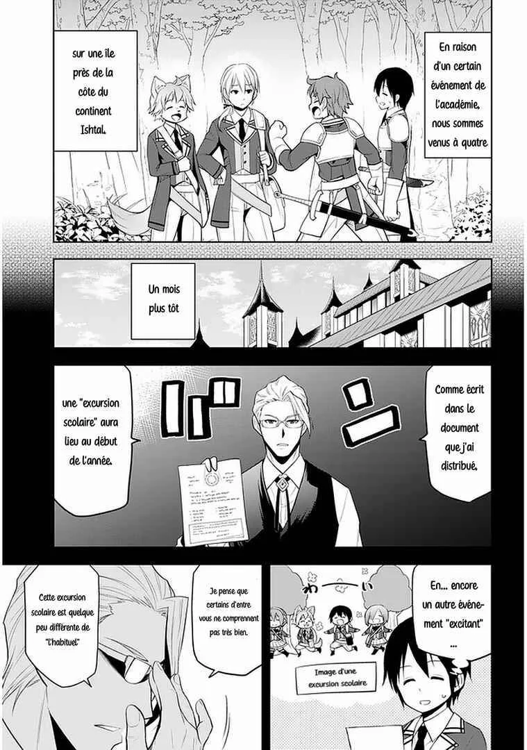 Maseki Gourmet - Mamono no Chikara wo Tabeta Ore wa Saikyou! Chapitre 19 - Page 2